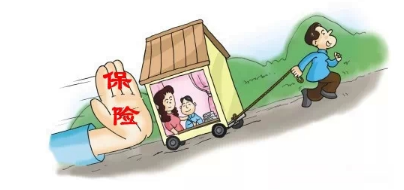 中华联合财产保险是什么保险公司啊可靠吗
