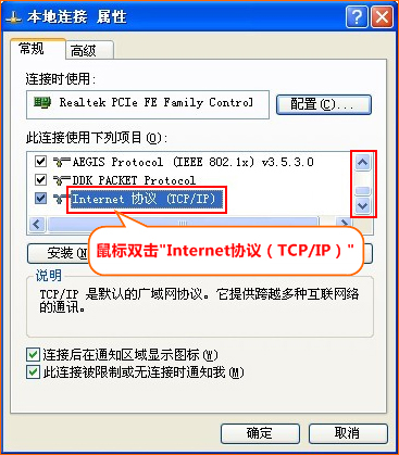 我不小心按到了WiFi路由器的恢复出厂设置怎么办