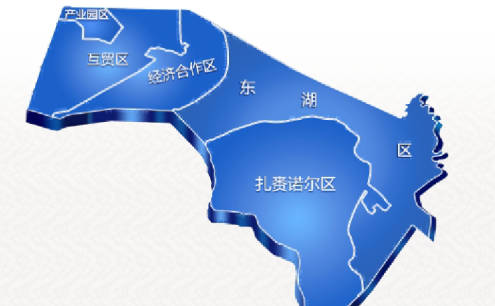 满洲里市的级别是什么