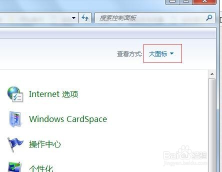 宽带连接错误711?