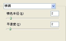 制作有童话感的森林