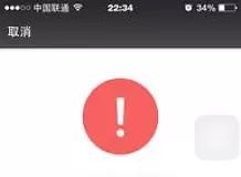 为什么微信里面朋友分享的音乐不能直接点进去听