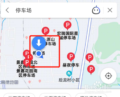 如何根据高德地图查找附近停车场