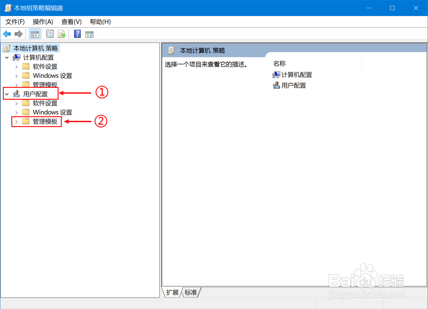 有关电脑文件突然不能拖拽文件的解决办法