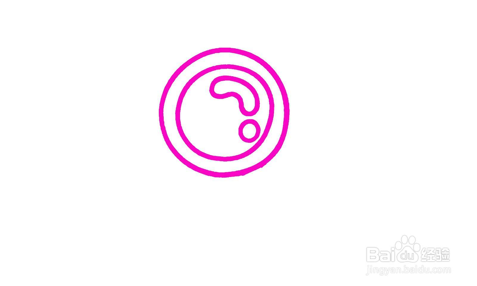 如何快速画出一个放大镜简笔画