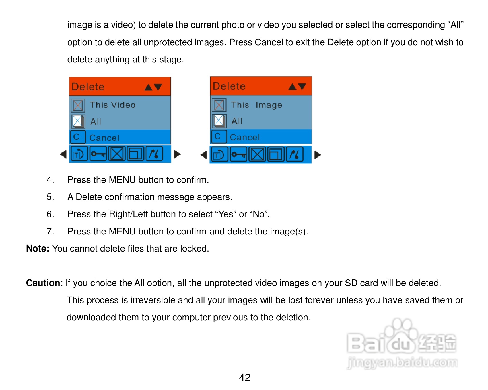 威达ViviCam X024数码相机使用说明书:[5]