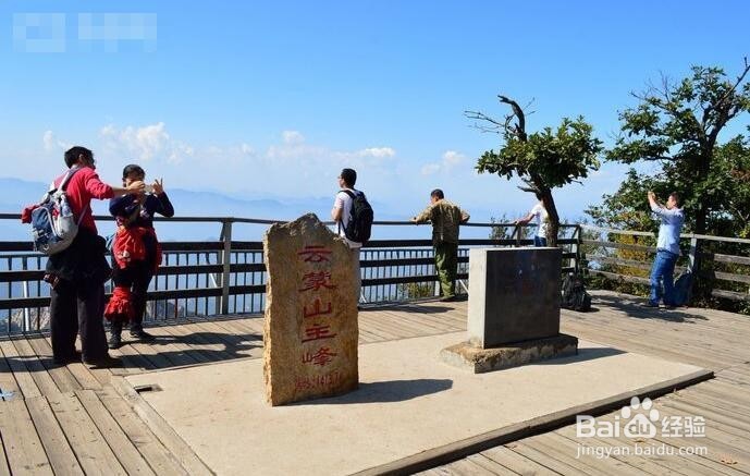 郑州到北京旅游去大概多少钱 旅游路线推荐