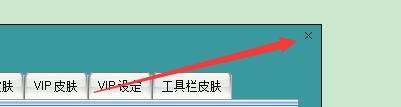 如何设置码字精灵启用字数动态显示效果