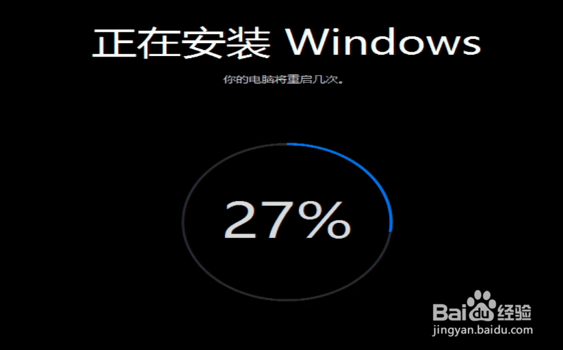win10如何重置系统,win10系统如何恢复