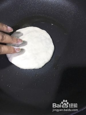 教你做韭菜盒子