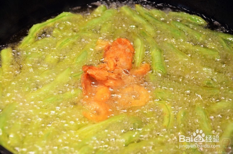 教您怎样去做干香鲜辣的干煸开阳芸豆