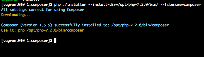 php的项目管理工具composer怎样安装？