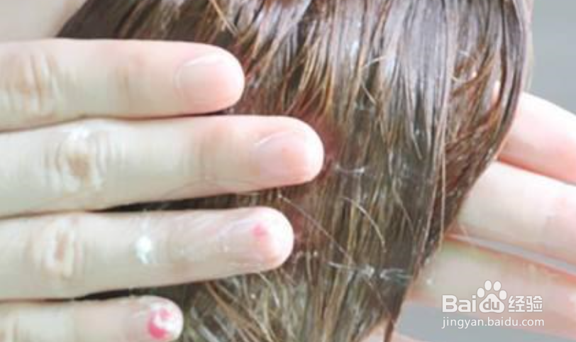 如何让头发不出油？