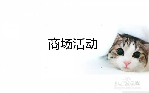 日常省钱的一些小窍门