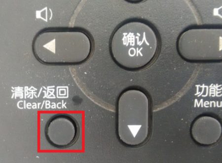 EPSON打印机加墨后墨盒里已经满了，但是打印的时候显示的墨量很少