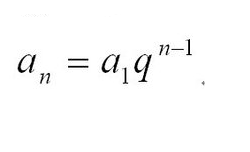 等差数列，等比数列