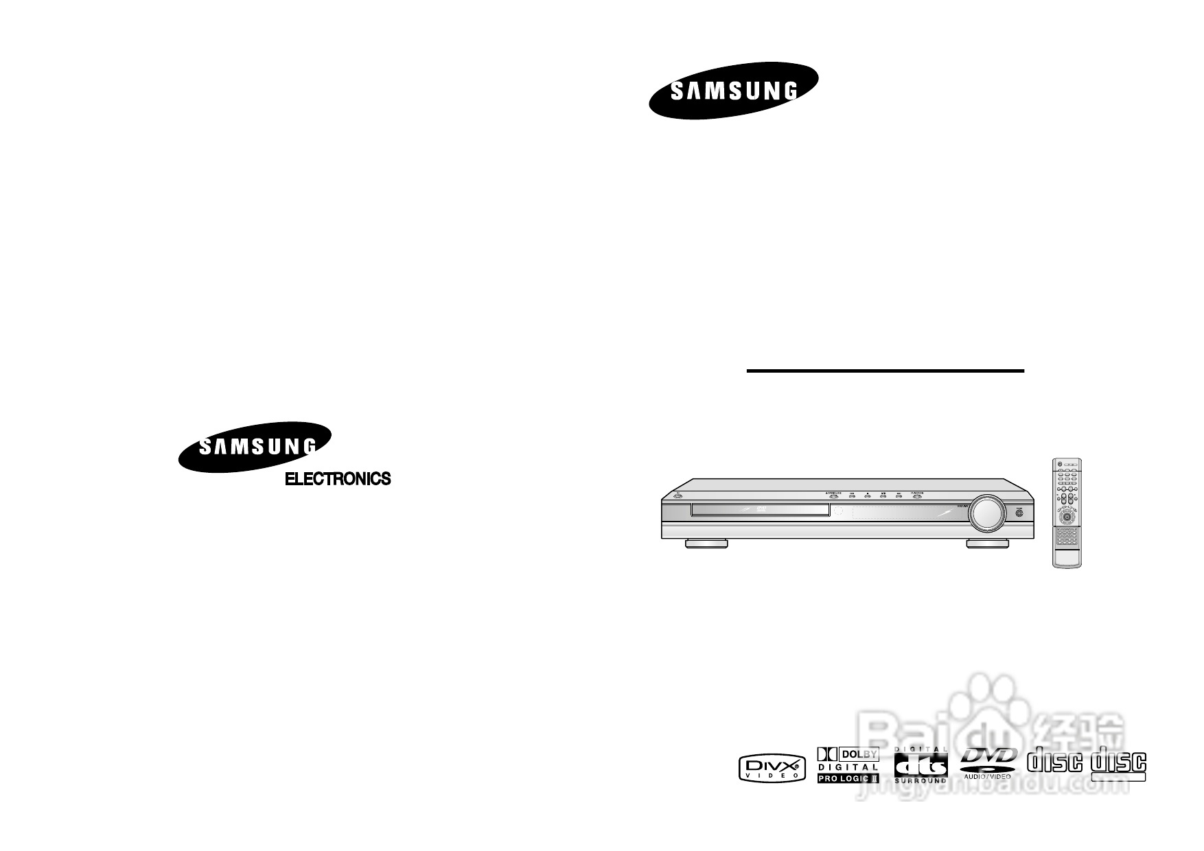 三星HT-DS700家庭影院使用说明书:[1]