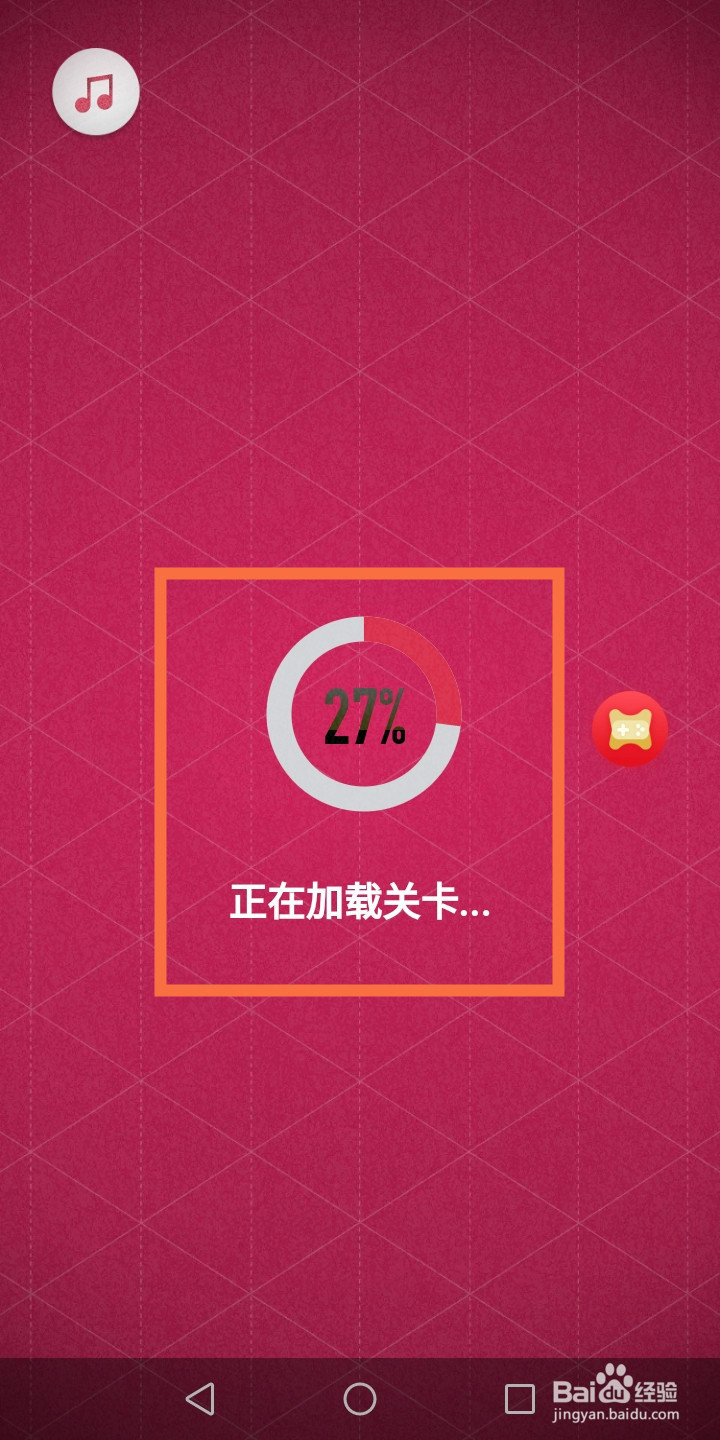 QQ穿越福城怎样参与