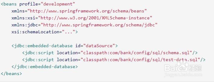 XML Bean定义配置文件