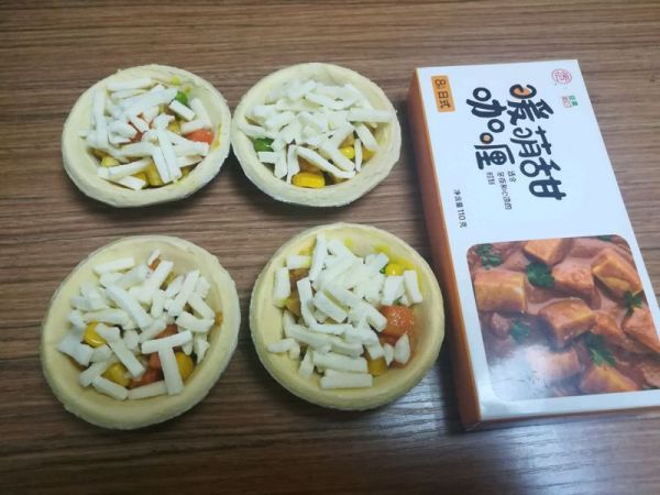 咖喱鸡肉芝士塔