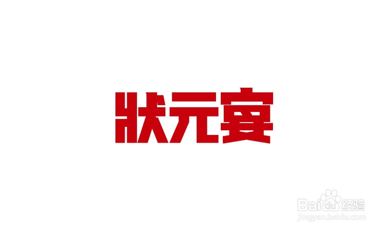 高考考试紧张怎么办?如何克服紧张?