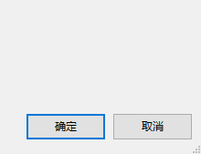 Blend如何基于客户端性能自动调整视觉体验