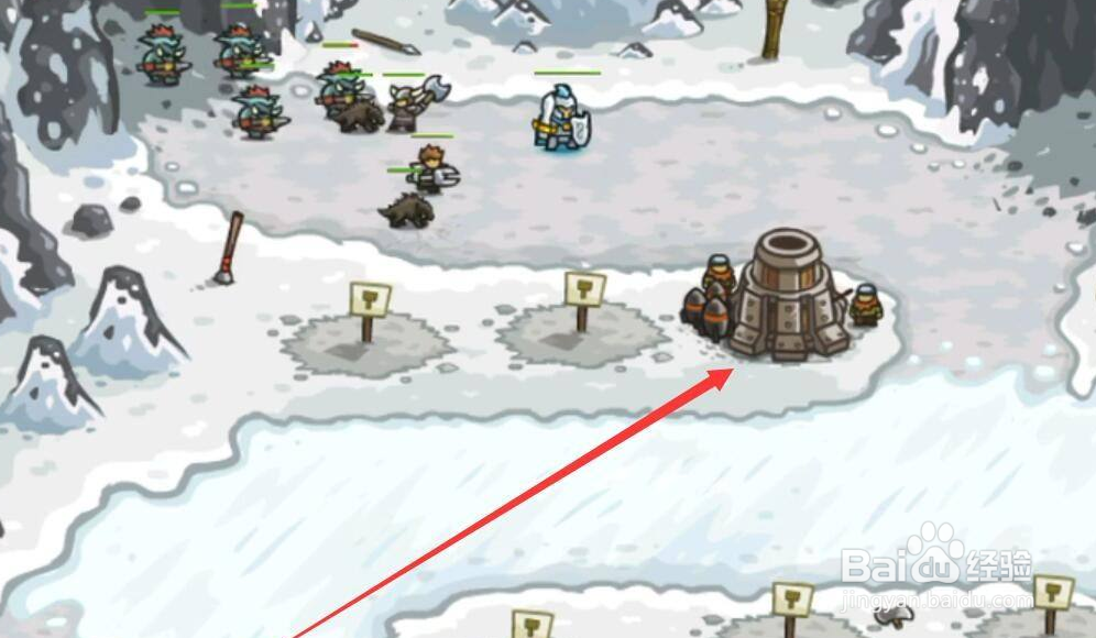 王国保卫战3起源攻略#校园分享#