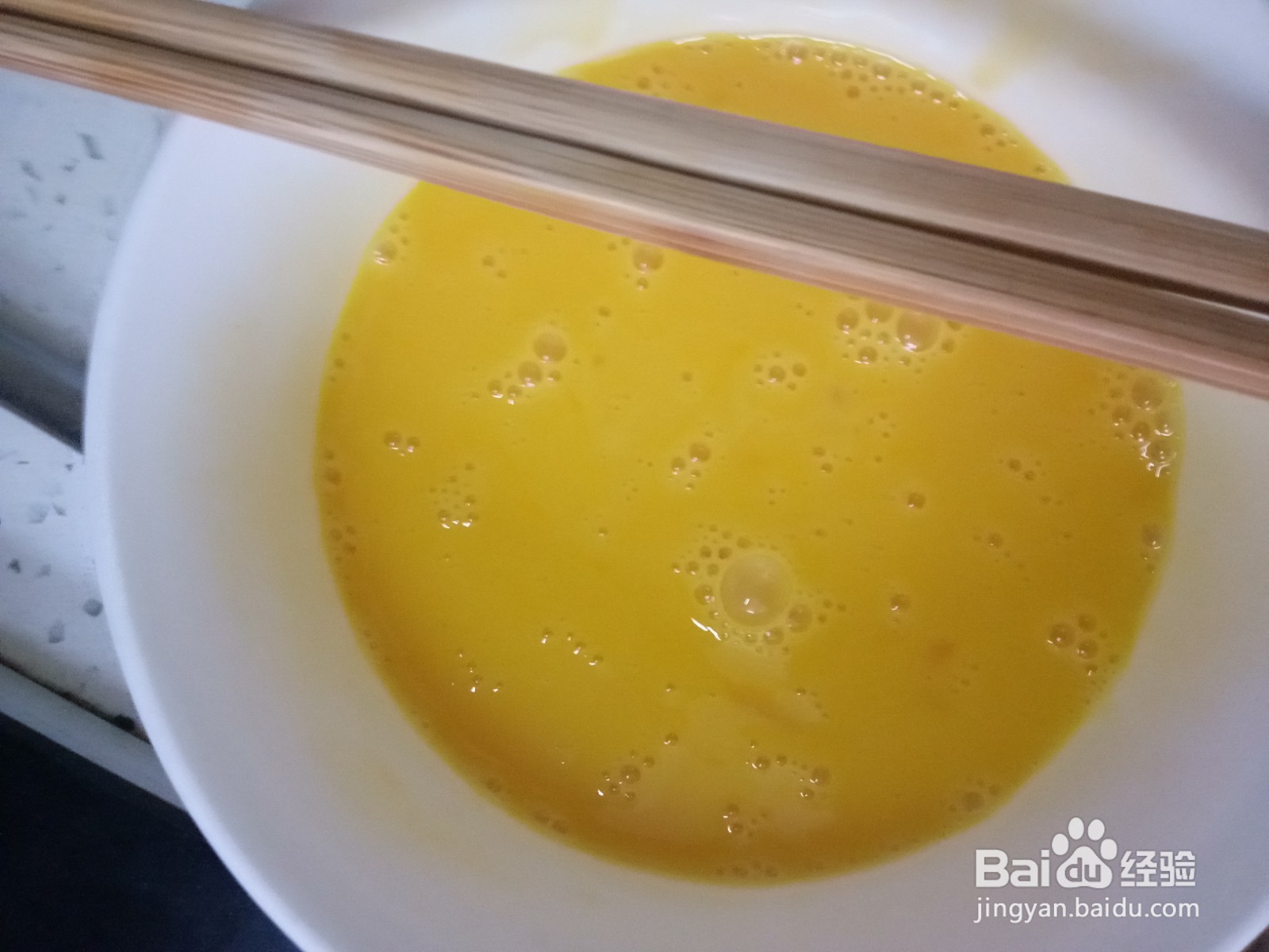 杂蔬鸡蛋馅饺子