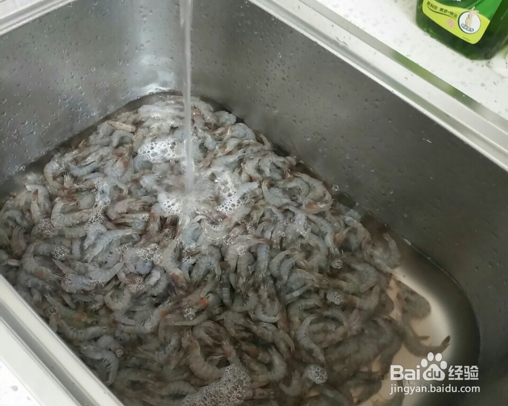 干炸河虾海鲜美食教程