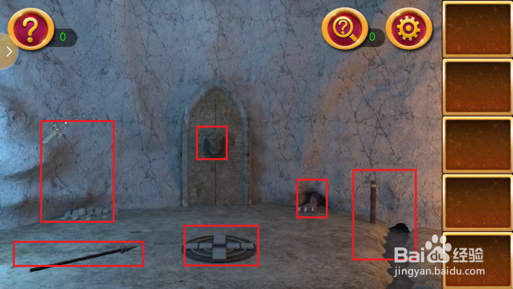 密室逃脱1逃出地牢第十六关