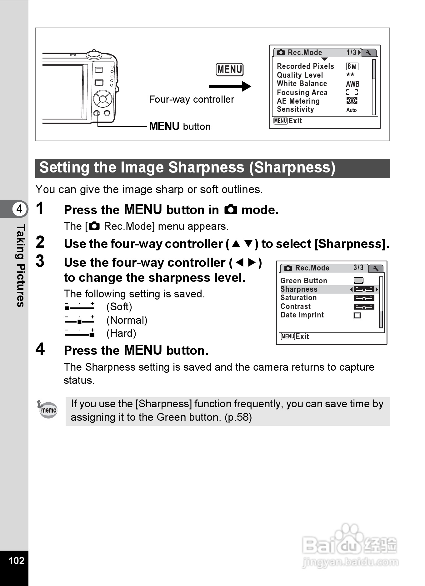 宾得Optio V20数码相机使用说明书:[11]