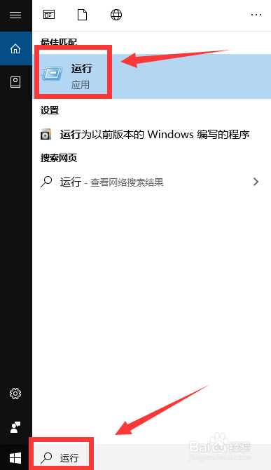 怎么解决“IPersistFile::Save失败”问题