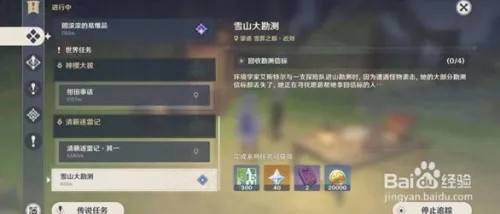 332d496699cf0253988d233d6b36e29146e85f4a.jpg?x-bce-process=image%2Fresize%2Cm_lfit%2Cw_500%2Climit_1%2Fformat%2Cf_auto%2Fquality%2Cq_80