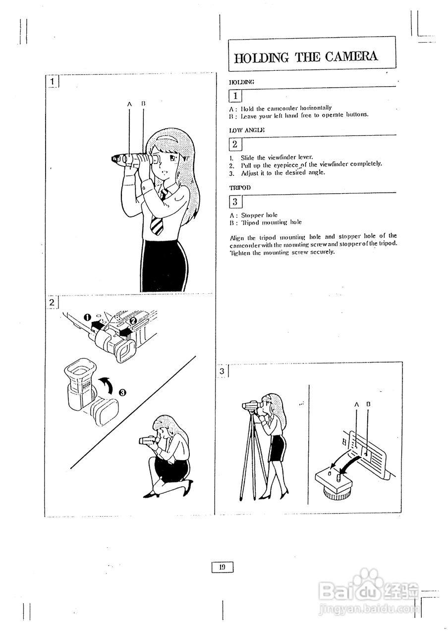 三洋VM-ES99P数码摄像机使用说明书:[4]