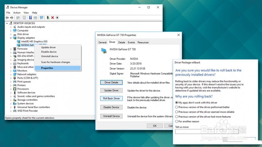 如何修复DXGI_ERROR_DEVICE_REMOVED？