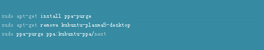 如何在Ubuntu 14上安装KDE Plasma桌面