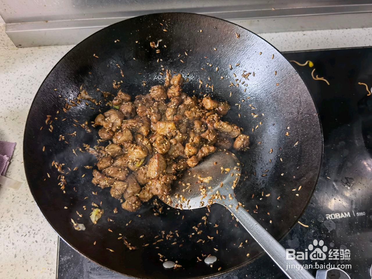 孜然羊肉的做法
