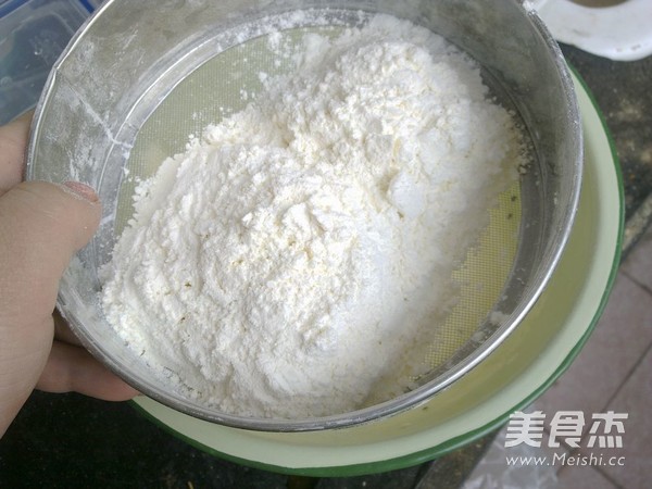 黑芝麻蛋黄饼干