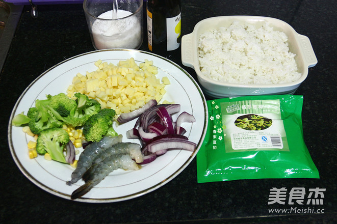 什蔬海虾芝士焗饭