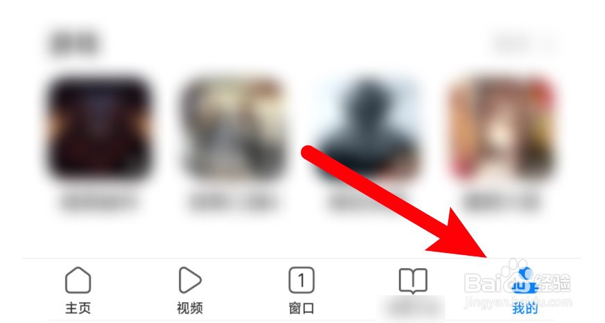 浏览器网站删除了怎么恢复