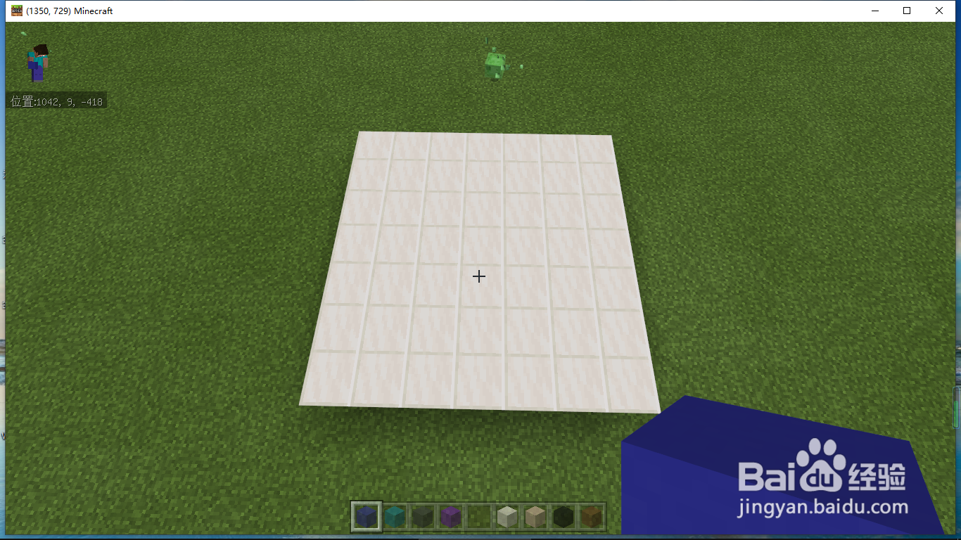 我的世界如何做小史提夫雕像