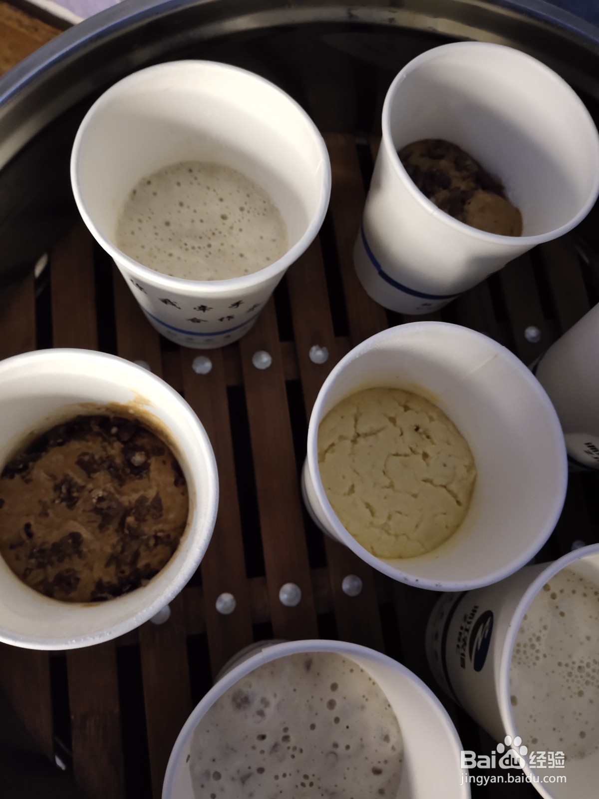 蒸纸杯各种口味糕点