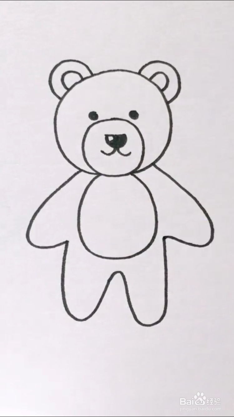 站立的小熊简笔画图片