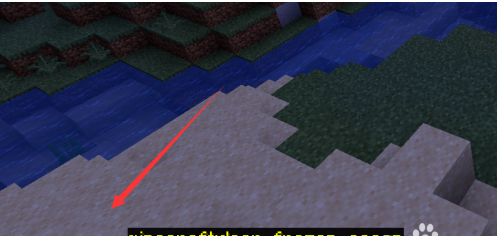 我的世界极寒之地怎么找