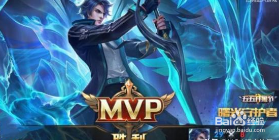 玩王者荣耀遇到瓶颈怎么办