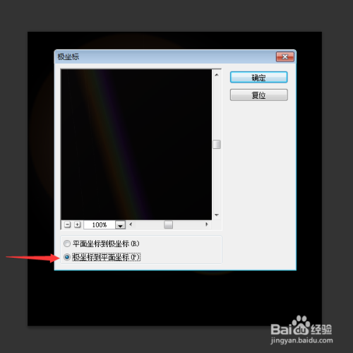 332d496699cf02539ce227336b36e29146e85fdb.jpg?x-bce-process=image%2Fresize%2Cm_lfit%2Cw_500%2Climit_1