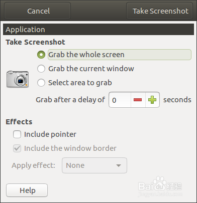 树莓派UbuntuMATE下的轻量截图工具