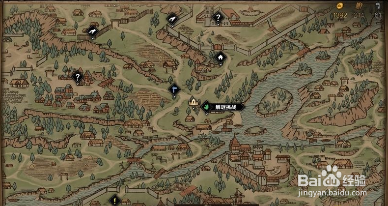巫师昆特牌王权解谜的攻略