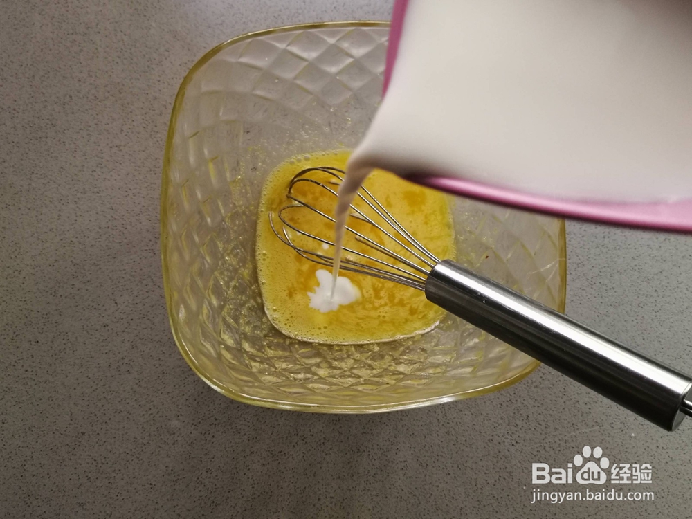 如何做美味的鲷鱼烧