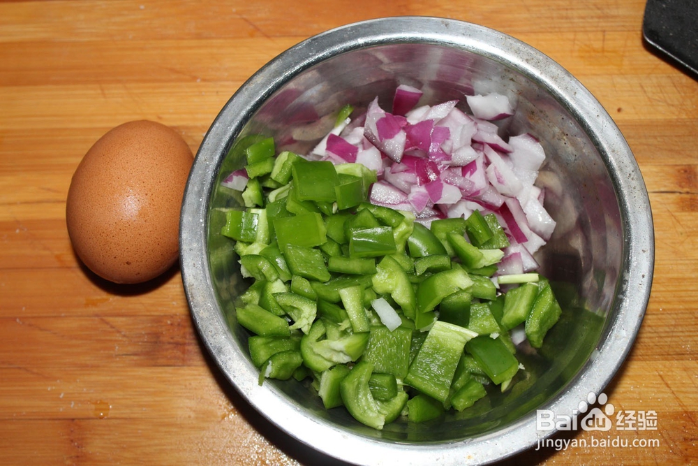 炒馒头的做法和口袋饼的做法